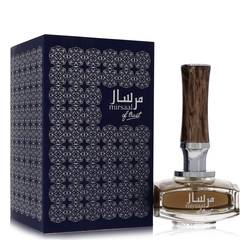 Afnan Mirsaal Of Trust Eau De Parfum Spray By Afnan 90ml