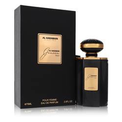Al Haramain Junoon Noir Eau De Parfum Spray By Al Haramain 75ml