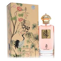 Arabiyat Jawharat Al Hayat Eau De Parfum Spray (Unisex) By My Perfumes 100ml
