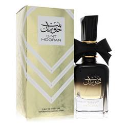 Ard Al Zaafaran Bint Hooran Eau De Parfum Spray By Al Zaafaran 100ml