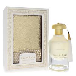 Ard Al Zaafaran Fakhar Al Oud The White Oud Eau De Parfum Spray (Unisex) By Al Zaafaran 100ml